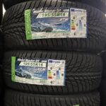 GREENTRAC 195/55  R16