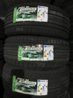 GREENTRAC 255/45 R20