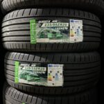 GREENTRAC  235/55  R20