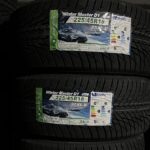GREENTRAC 225/40 R18