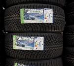 GREENTRAC  225/45 R17