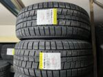 BLACKARROW  215/55 R17