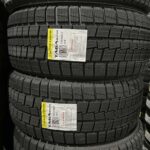 BLACKARROW  225/45 R17