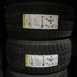 BLACKARROW  235/40 R19