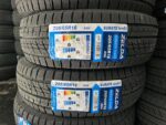 ZELDA  205/65 R16