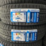 ZELDA  205/65 R16