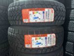 MILEKING  205/55 R16