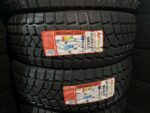 MILEKING  265/65 R17