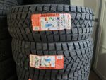 MILEKING  265/70 R17