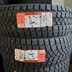 MILEKING  265/70 R17