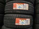 MILEKING  225/50 R18