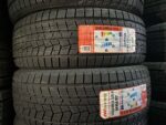 MILEKING  245/60 R18
