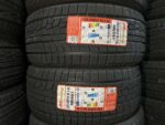 MILEKING  245/40  R19