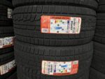 MILEKING  255/45 R20