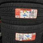 MILEKING  255/45 R20