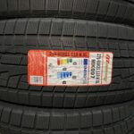 MILEKING  275/45 R21
