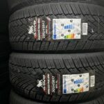 ARIVO  205/45 R17