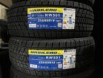 HABILEAD  235/65 R18