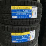 HABILEAD 255/40 R18