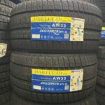 HABILEAD 265/35 R18