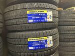 HABILEAD 295/40 R21