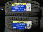 HABILEAD 255/60 R18