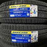 HABILEAD 255/60 R18
