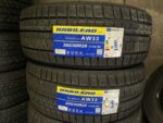 HABILEAD 265/50 R20