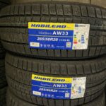 HABILEAD 265/50 R20