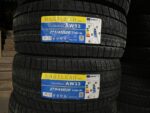 HABILEAD 275/45 R20