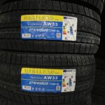 HABILEAD 275/45 R20