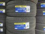 HABILEAD  315/40 R21