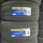 HABILEAD  315/40 R21