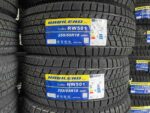 HABILEAD 255/55 R18