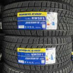 HABILEAD 255/55 R18