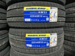 HABILEAD 225/45 R19