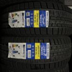 HABILEAD  205/50 R17