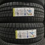 BLACKARROW  235/55 R19